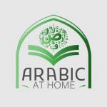 Arabic at Home profile picture