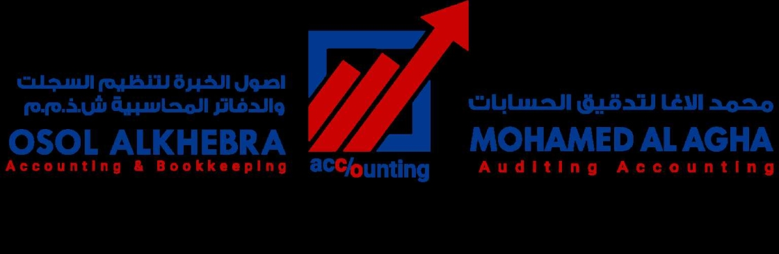 Osol Al Khebra Best Tax Specialist in Diera Dubai Cover Image
